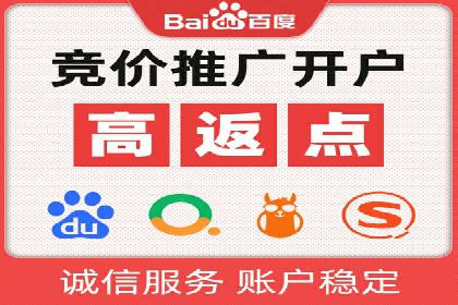 广告投放新思路：SEM推广优化的五个经典案例