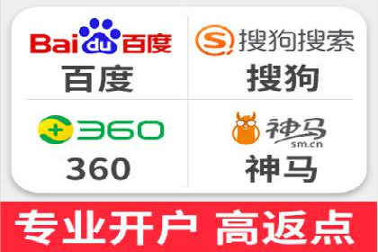 百度竞价托管外包服务案例：提升广告投放效率的秘诀